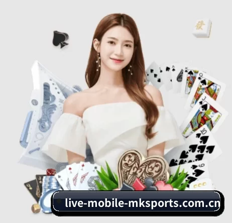 mk体育 APP 界面